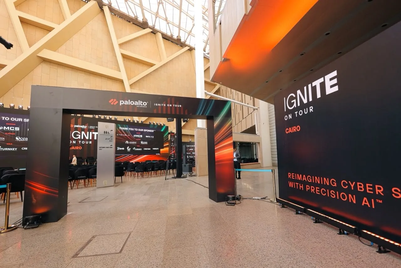 IGNITE on Tour entrance arch